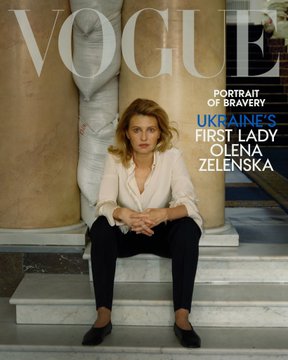 Zielinsky_esposa_Vogue_TAPA