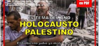 MUNDO – Palestina | El Centro Islámico en la Argentina condena el genocidio a los palestinos.